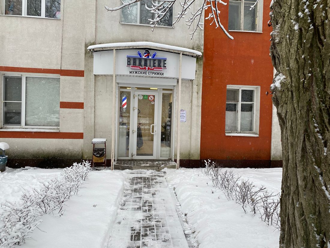 Фасад здания на Народном бульваре 3А